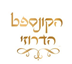 B144 Logo - Link to main page